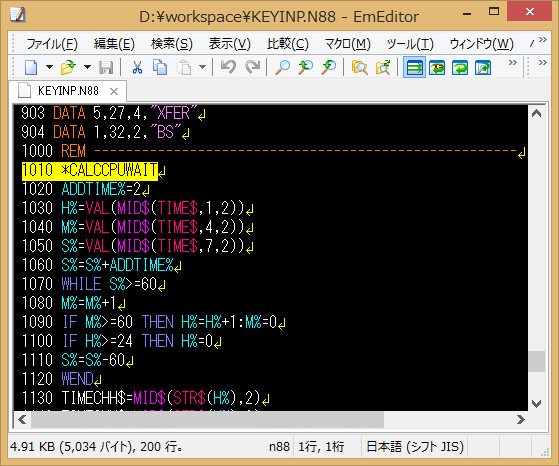 Image: N88-BASIC(86)BASIC言語のEmEditor用構文ファイル(.ESY)