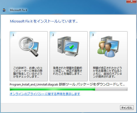 Image: Microsoft fix it
