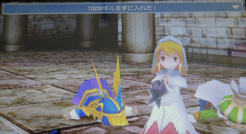 Image:ガルーダ戦 - FF3(PSP)