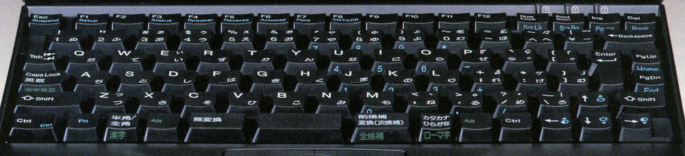 Image: DELL Latitude XP keyboard