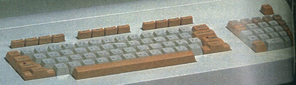 Image: FACOM9450 keyboard