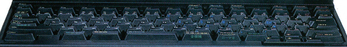 Image: IBM 5523-S keyboard