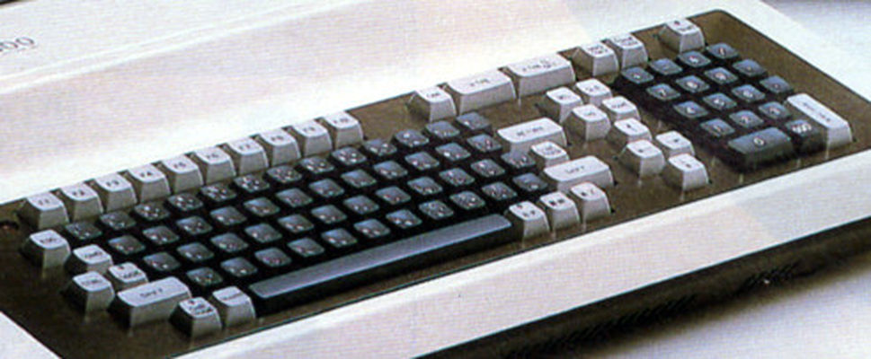 Image: Oki if800 m30 keyboard