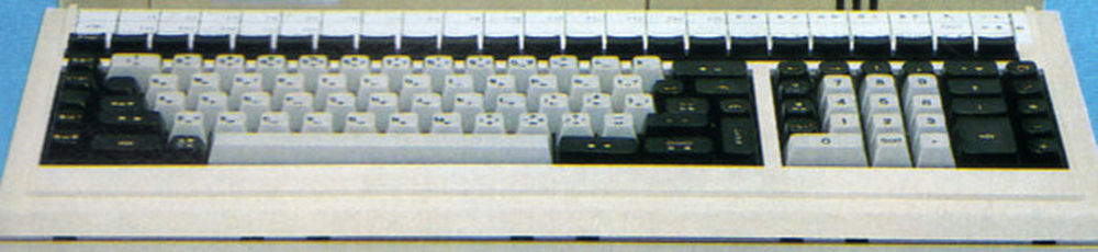 Image: NEC N5200 keyboard
