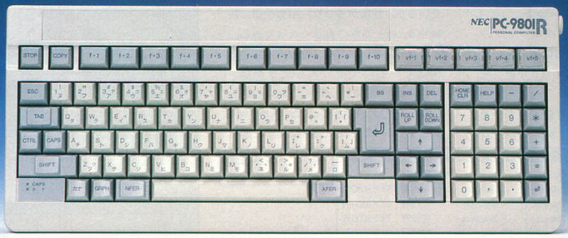 Image: NEC PC-9801RA keyboard
