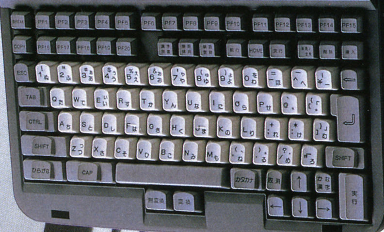 Image: Panacom M353 keyboard