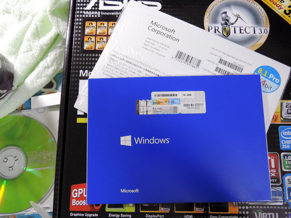 Image: Windows 8.1 Pro DSP版 正規品かどうかを判別する