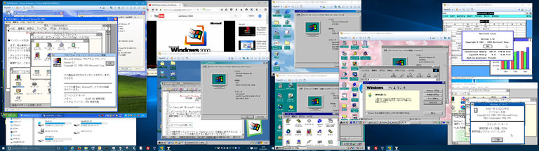 Image: Win3.1/95/98/Me/XP on Win10