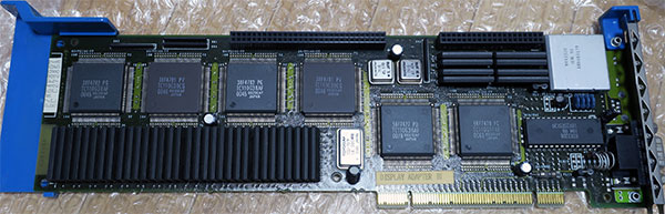 Image: PS/55 Display Adapter III