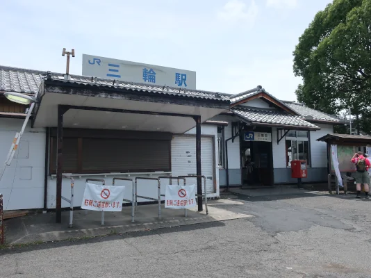 Image: 260618 橿原神宮、大神神社、春日大社 [奈良県]