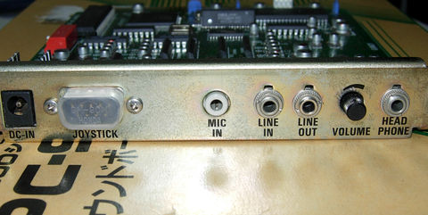 Image: PC-9801-86 Panel