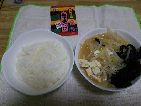 Image: 140726 白いご飯とクイック味噌汁 [cook]