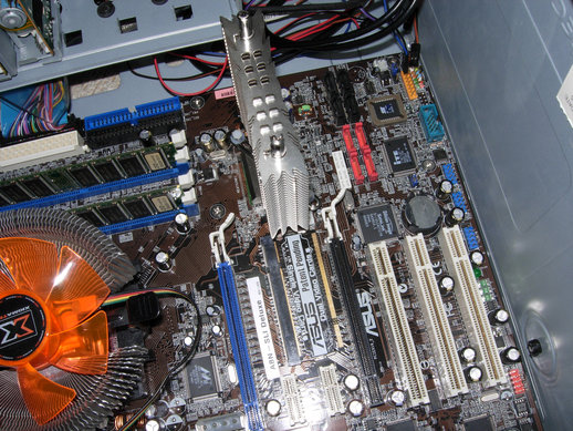 Image: A8N-SLIのチップセットクーラーを交換する