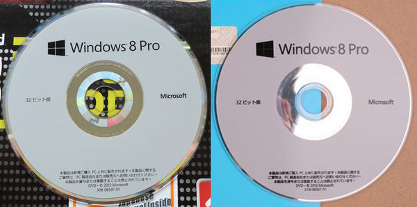 Image: Windows 8 Pro DSP版の非正規品と正規品を比較