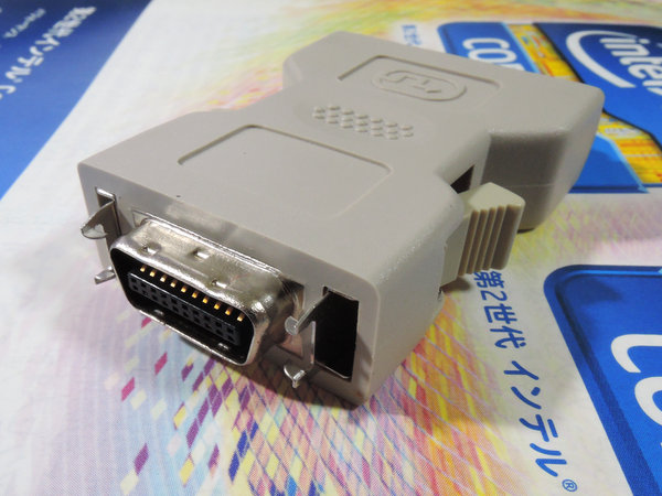 Image: MDR20(DFP)-DVIディスプレイ変換アダプターを使う