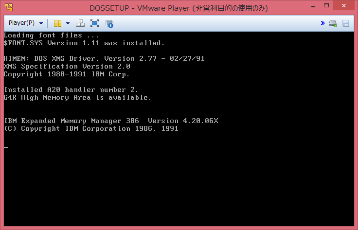 Image: IBM DOS J5.02/V hang-up when booting - VMP6