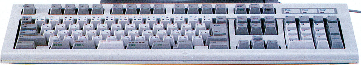 Image: IBM 5576-002 keyboard