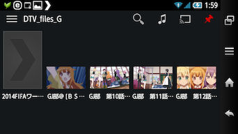 Image: Plex for Android 動画一覧