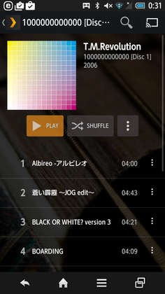 Image: Plex for Android
