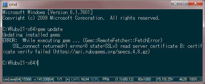 Image: gem installを実行するとcertificate verify failedが表示される [Ruby]