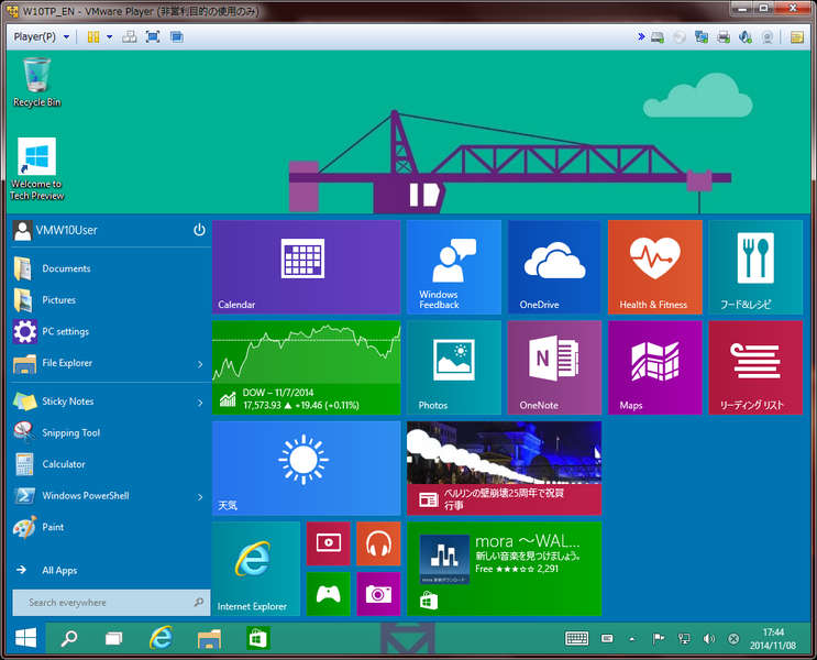 Image: Windows 10 Technical Preview build:9860