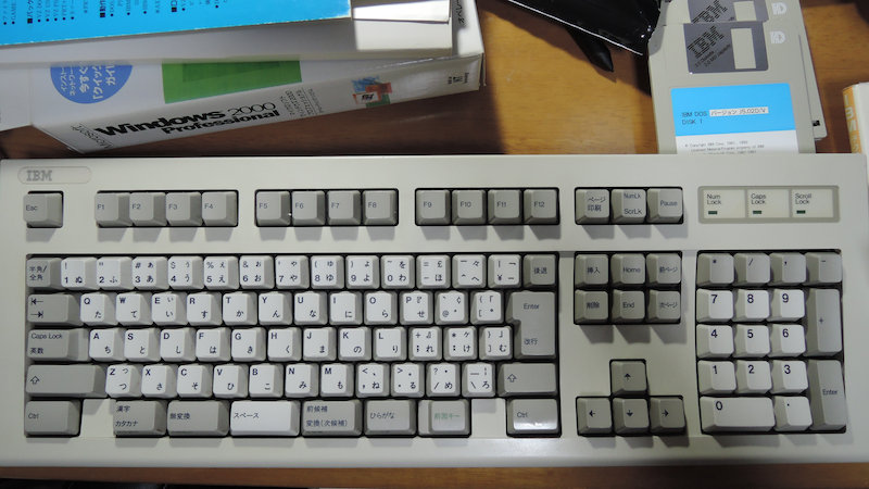 Image: IBM 5576-002キーボードの概要