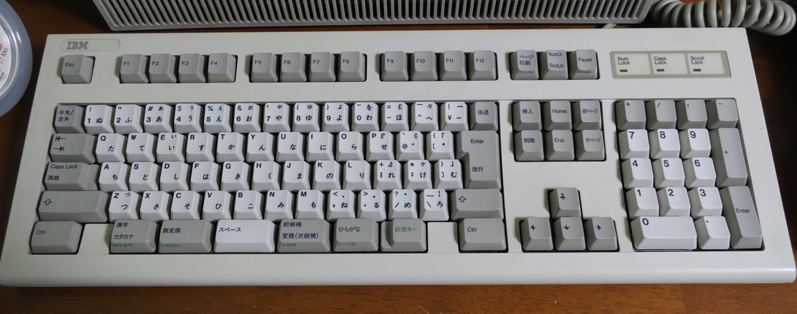 IBM 5576-002キーボードの概要 - Diary on wind