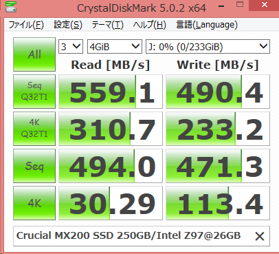 Image: SSD MX200 250GB / CrystalDiskMark 5.0.2 x64
