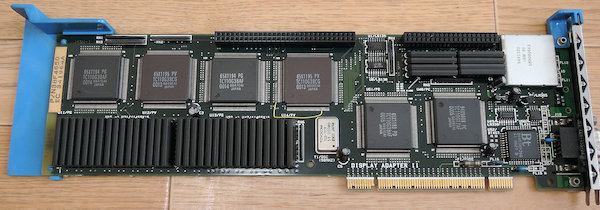 Image: IBM PS55 Display Adapter II