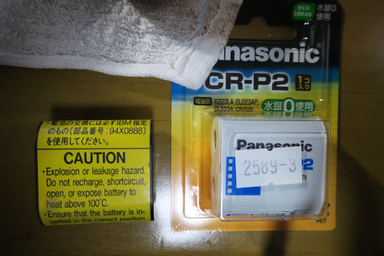 Image: IBM 94X0888 and Panasonic CR-P2