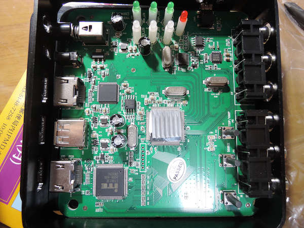 Image: 160120 ROKUBAKOのUSBコネクターを交換修理