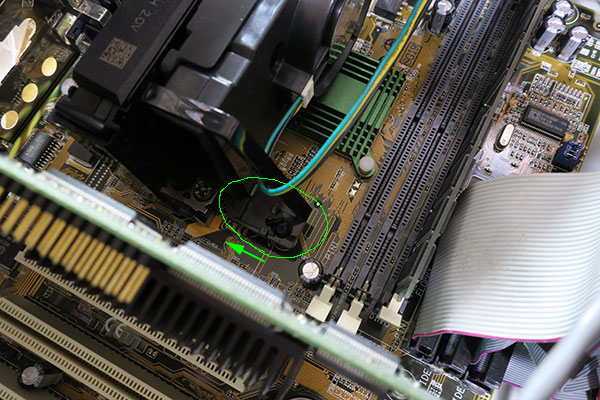 Image: Slot1 SECC Pen2 CPUの取り外し方
