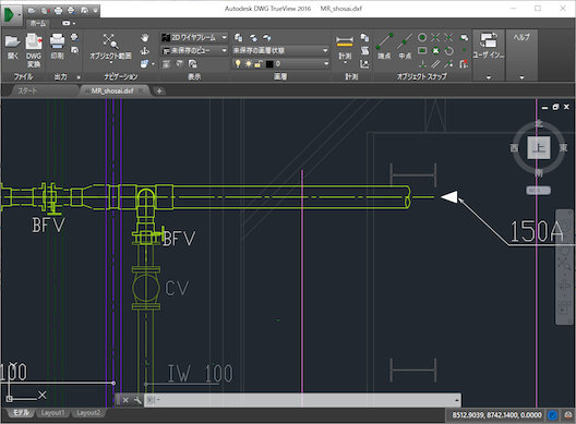 Dwg Trueviewでautocad図面ファイルをpdfに変換する Diary On Wind