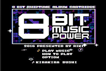 Image: 8-bit Music Power