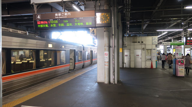 Image: 豊橋駅4番ホーム