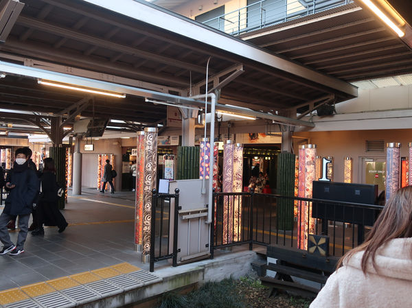 Image: 嵐山駅