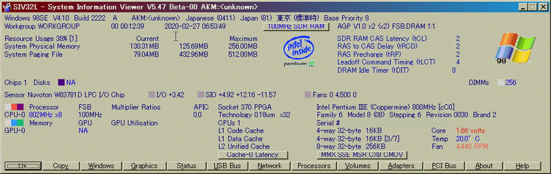 Image: System Information Viewer V5.47