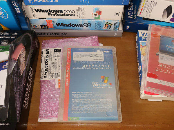 Image: SP+メーカー用 Windows XP MCE2005 SP3 + Rollup 2統合化ツールキット 2020年版