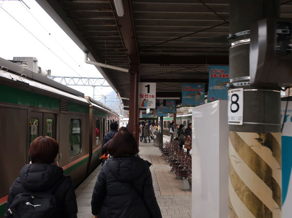 Image: 山寺駅