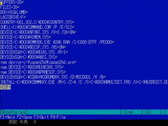 Image: CONFIG.SYS and AUTOEXEC.BAT for DOS/V run on ASUS P2B