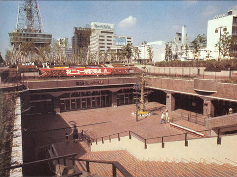 Image: セントラルパーク地下街(1978年竣工)の建築設備