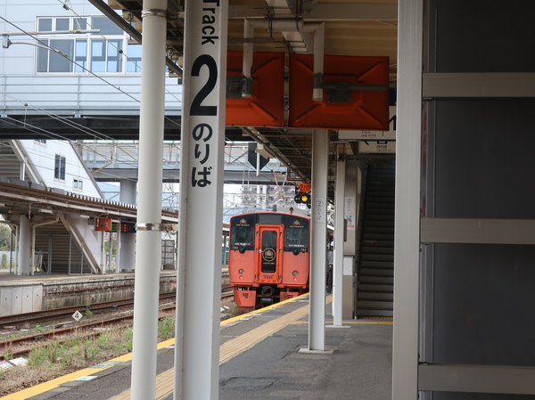 Image: 早岐駅