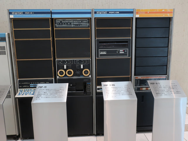 Image: PDP-15,PSP-11/05, PDP-8/I at KCG Museum