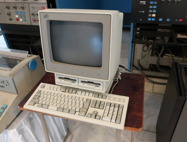 Image: IBM PS/55Z