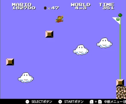 Image: 241006 スーパーマリオブラザース2をプレイ (Switch)