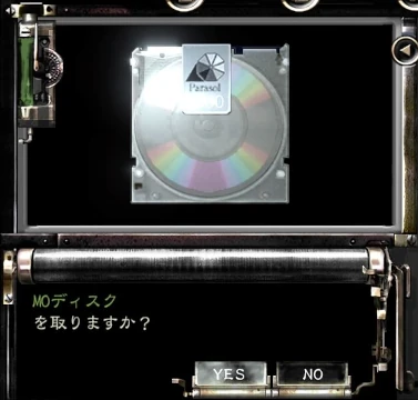 Image: MO disc in Resident Evil 1