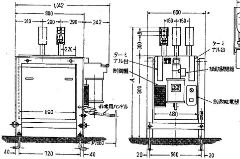 Image: Size of Toshiba AKM-5