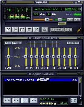 Image: Winamp 2.5