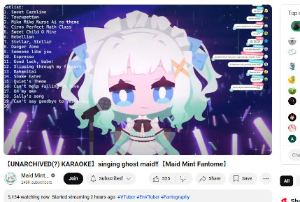 Image: 240818 SHE HATES US [VTuber]