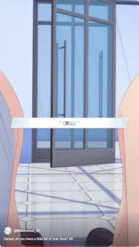 Image: 250907 ツクヨの... [BlueArchive]